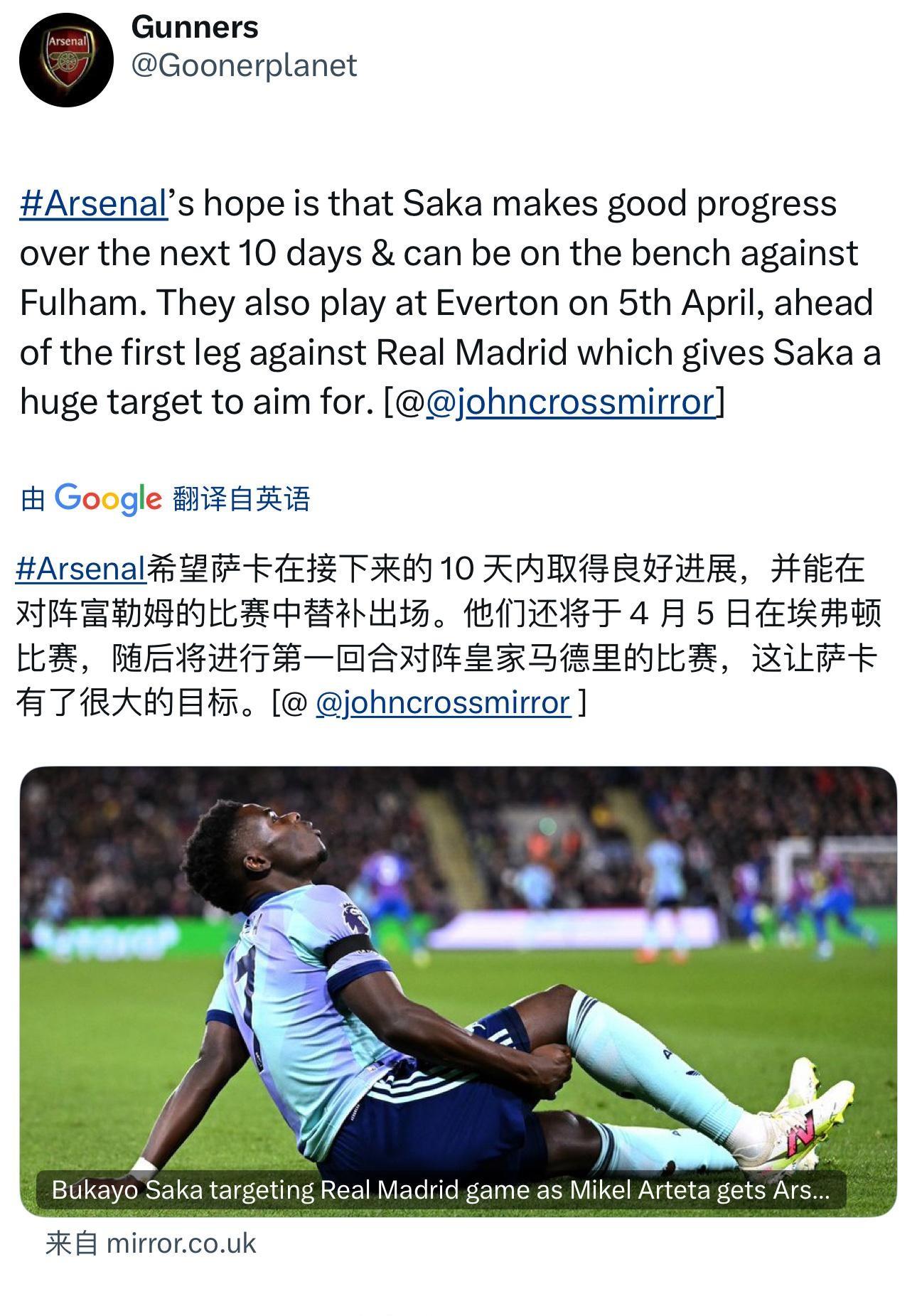 爱游戏官方-梅西正式宣布退役