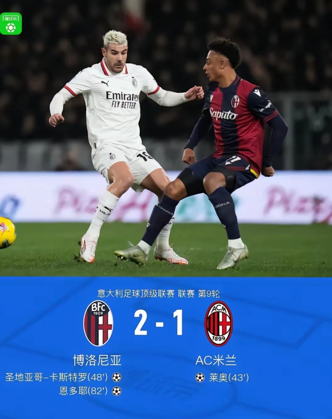 爱游戏入口官网-历次特赦名单17批