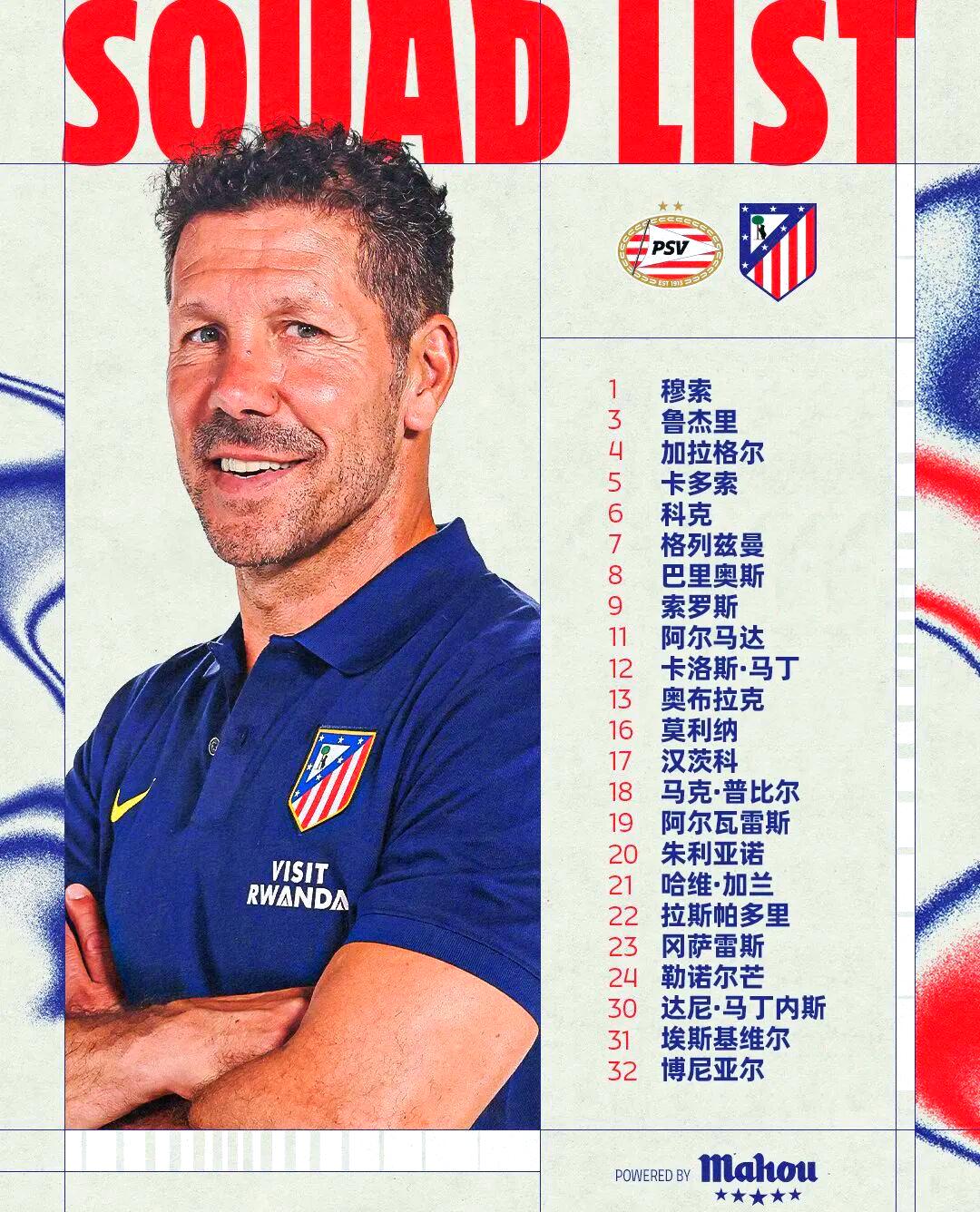 爱游戏官方-从赛后足总杯焦点战到埃因霍温窗口期止住颓势，勒沃库森今夜绝杀压哨的简单介绍